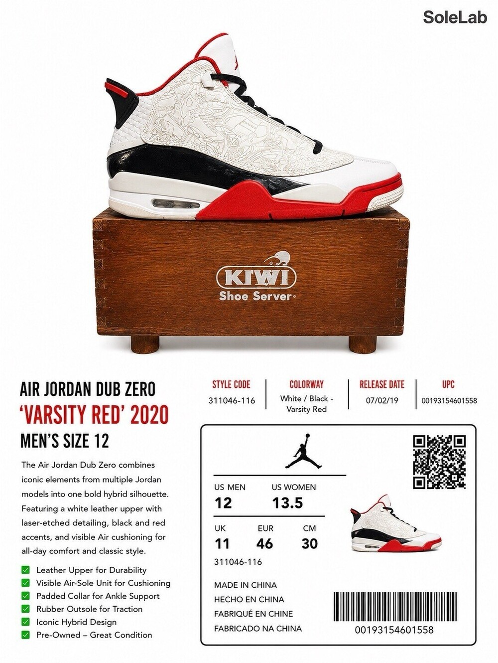Air Jordan Dub Zero Varsity Red 2020 Sz 12 White Black Red 311046-116 Shoes